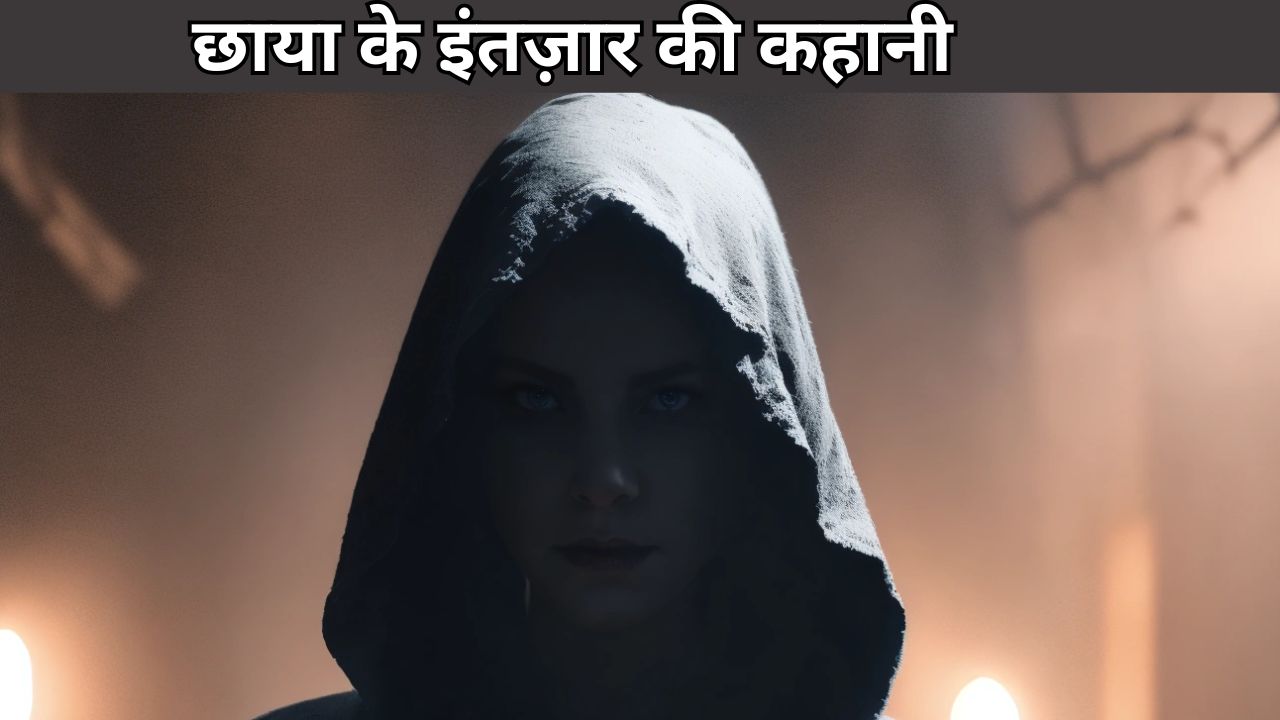 Ghost Stories in Hindi